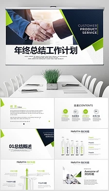 zt交易平台app