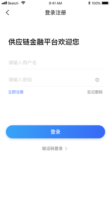 币赢交易所网址