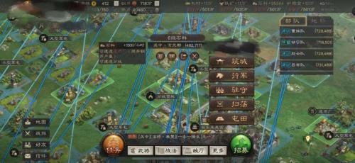 三国志战略版三赛季六级地开荒多少兵力 三国志战略版三赛季六级地开荒多少兵力