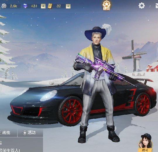 荒野行动王座n跑车如何获得
