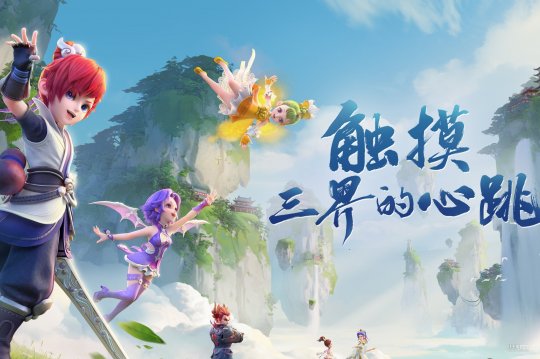 梦幻西游天宫怎么加点 梦幻西游天宫怎么加点