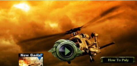 战斗直升机3D飞行