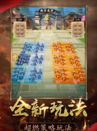 逐鹿大唐九游版