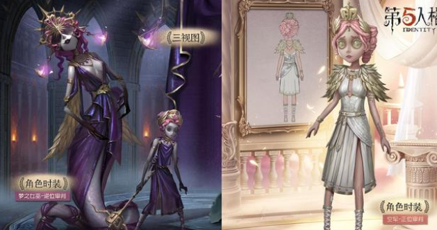 第五人格深渊珍宝会返场吗