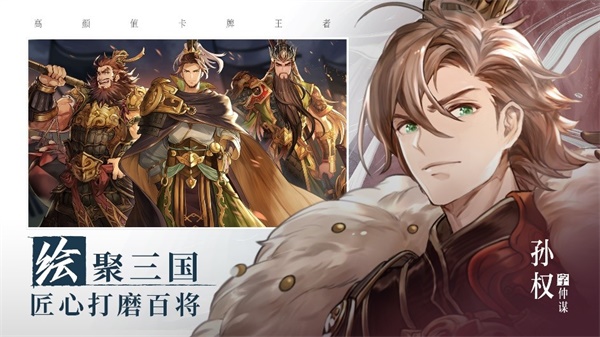 三国志幻想大陆怎么增加闪避 三国志幻想大陆怎么增加闪避
