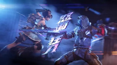 穿越火线手游5周年异界远征加入新buff