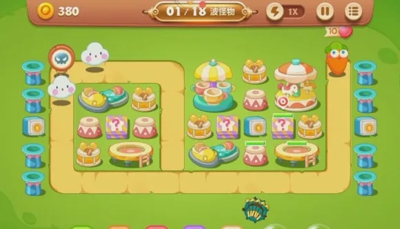保卫萝卜3工厂33关攻略
