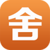 壹众舍得商城