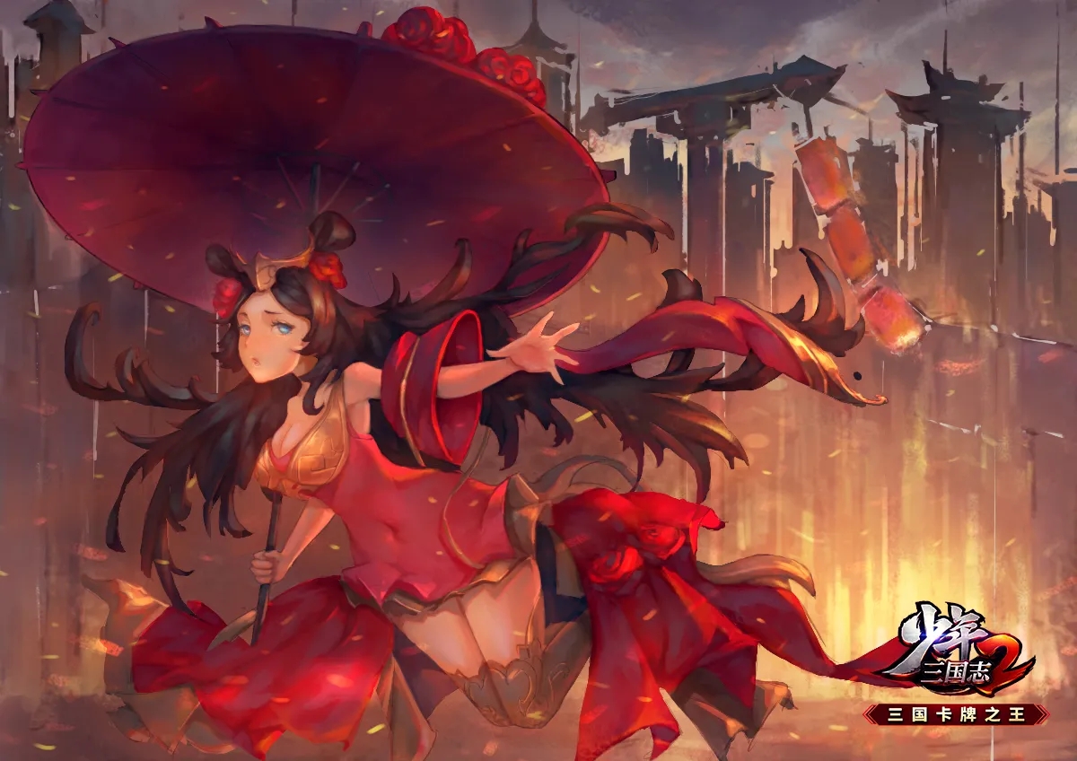 少年三国志2大乔传奇遇盘缠