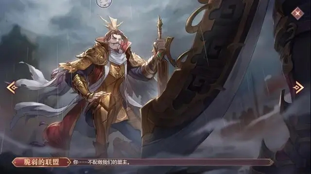 三国志幻想大陆新战魂怎么获得 三国志幻想大陆新战魂怎么获得