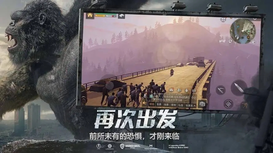 明日之后新手前期怎么玩 明日之后新手前期怎么玩