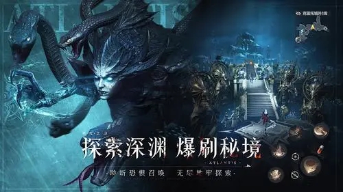 黑暗之潮契约装备颜色