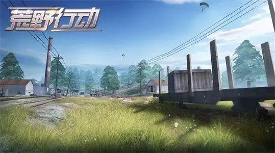 荒野行动珍贵材料怎么获得