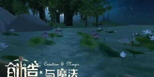 创造与魔法红莲有什么用 创造与魔法红莲有什么用