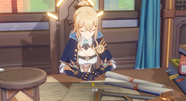原神被怜爱的少女怎么获得