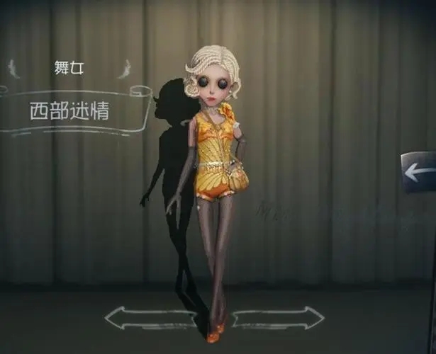 第五人格 舞者怎么用 第五人格 舞者怎么用
