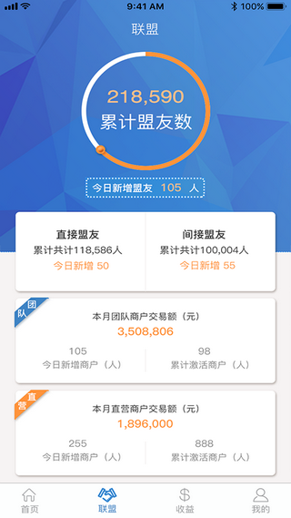 币安app最新版官方苹果版