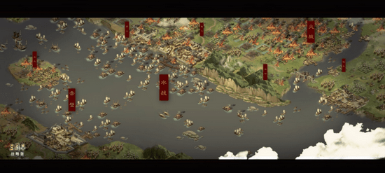 三国志战略版战斗攻略 三国志战略版战斗攻略