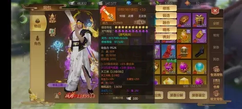 蜀门手游和尚法宝加点方法 蜀门手游和尚法宝加点方法