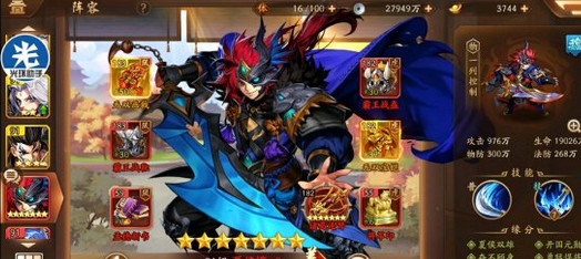 少年三国志2培养一个金将 少年三国志2培养一个金将