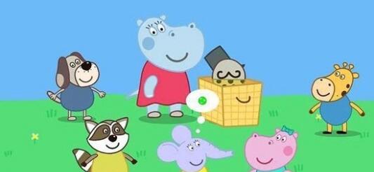 我的小公主世界故事