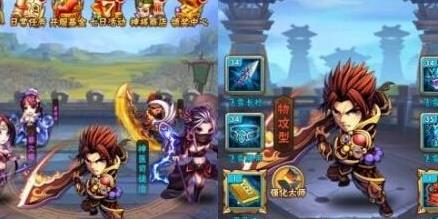少年三国志2吴国周瑜厉害吗 少年三国志2吴国周瑜厉害吗