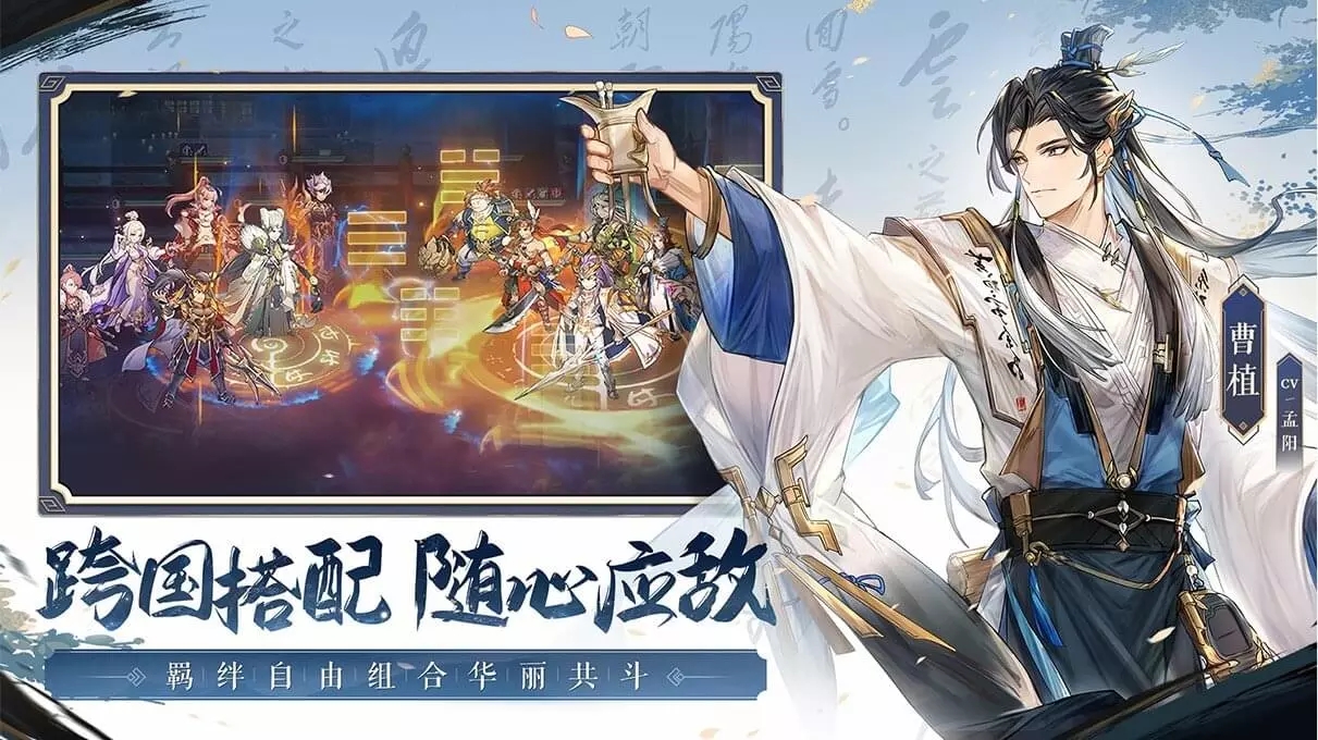 三国志幻想大陆初始刷什么好 三国志幻想大陆初始刷什么好