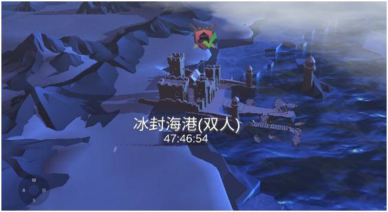 冰原守卫者去冰封海港要带什么 冰原守卫者去冰封海港要带什么