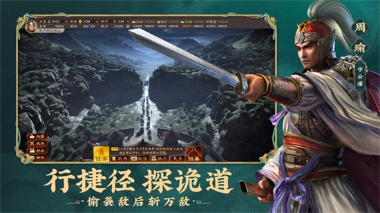 三国志战略版s2赛季开始前准备什么