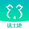 小猪农场商家版