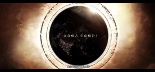 无尽的拉格朗日怎么封锁矿区 无尽的拉格朗日怎么封锁矿区