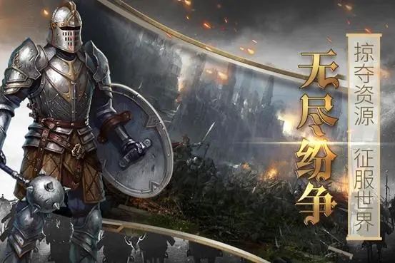 列王的纷争抢红包玩法介绍 列王的纷争抢红包玩法介绍