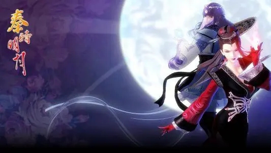 秦时明月手游魔化卫庄怎么获得