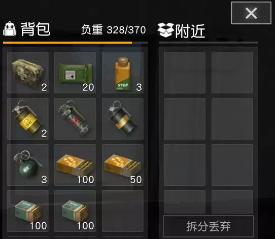 荒野行动SK12怎么样 荒野行动SK12怎么样