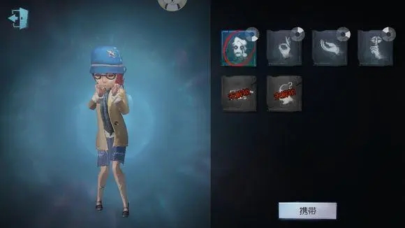 第五人格盲女天赋最强