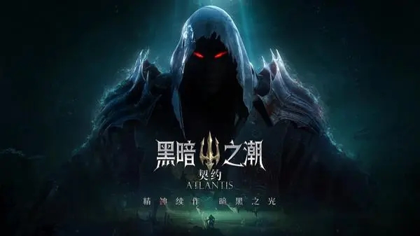 黑暗之潮契约多少级可以点天赋有多少职业 黑暗之潮契约多少级可以点天赋有多少职业