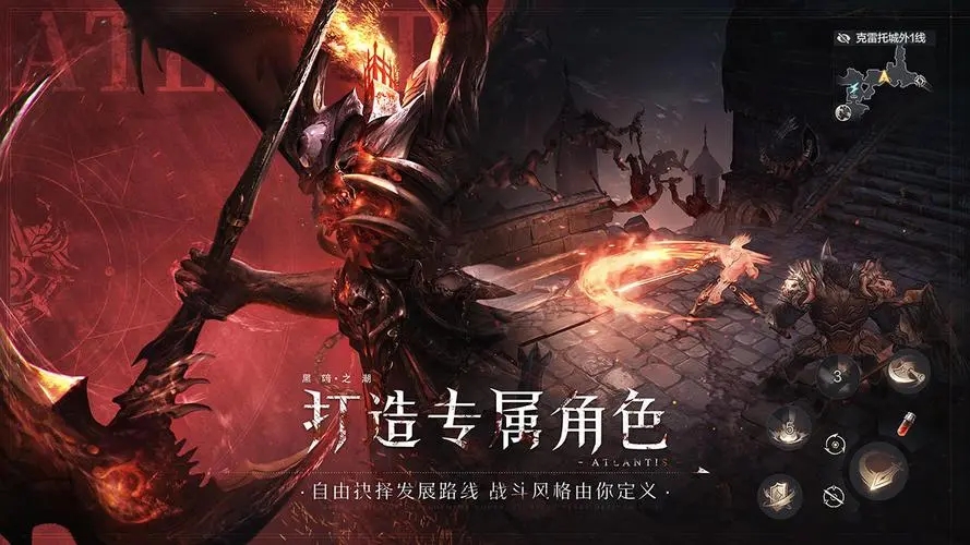 黑暗之潮契约角斗士铭文怎么搭配 黑暗之潮契约角斗士铭文怎么搭配