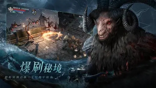 黑暗之潮契约秘境副本有哪些 黑暗之潮契约秘境副本有哪些