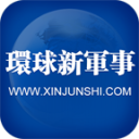 游遍环球