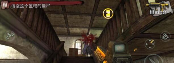 僵尸杀手高清版