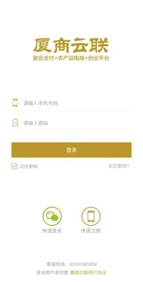 中币矿池app官网