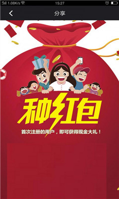 币安交易所官方app