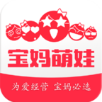 宝妈萌娃