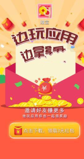 欧易app官方最新版