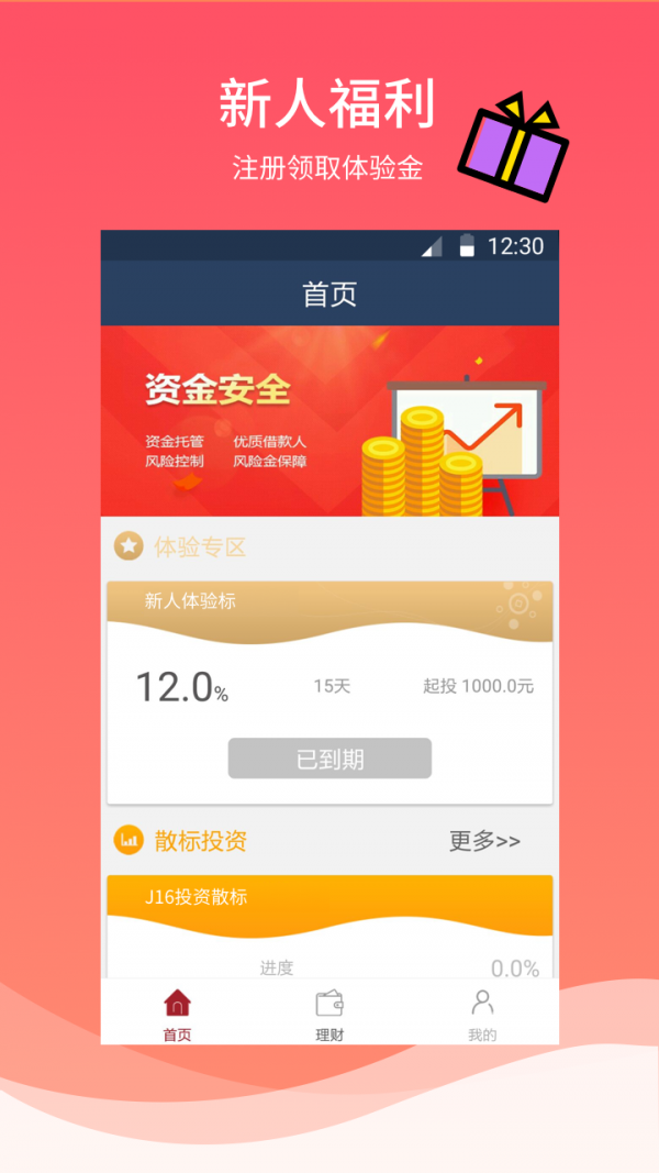 币安binance官网