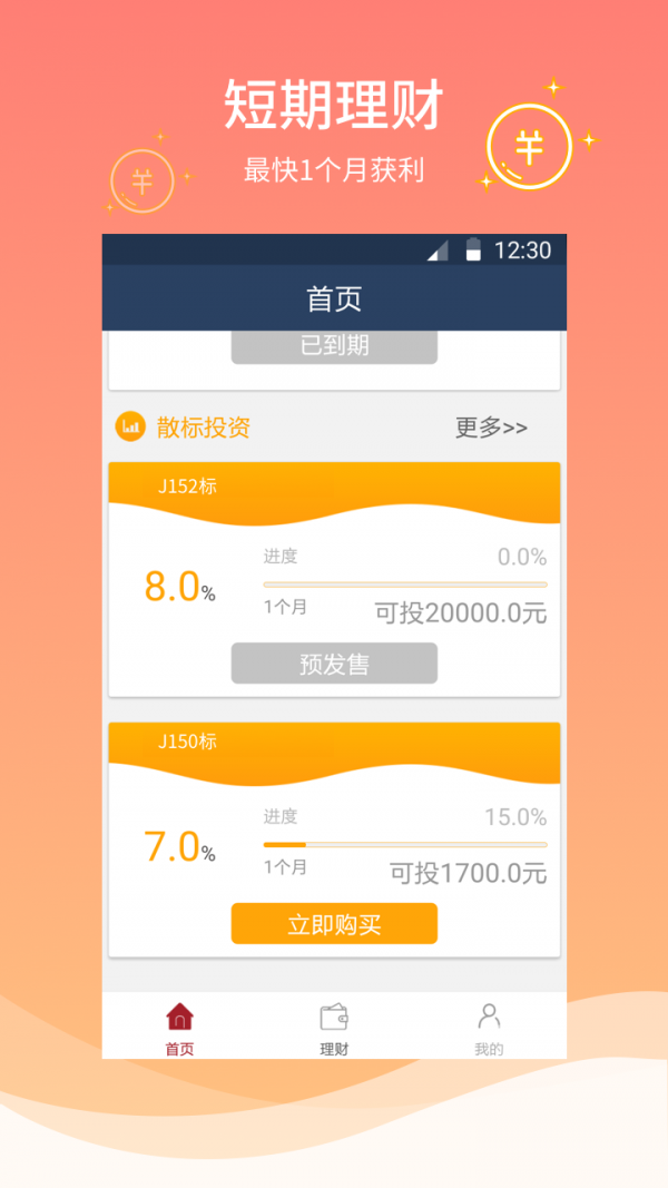 币安binance官网
