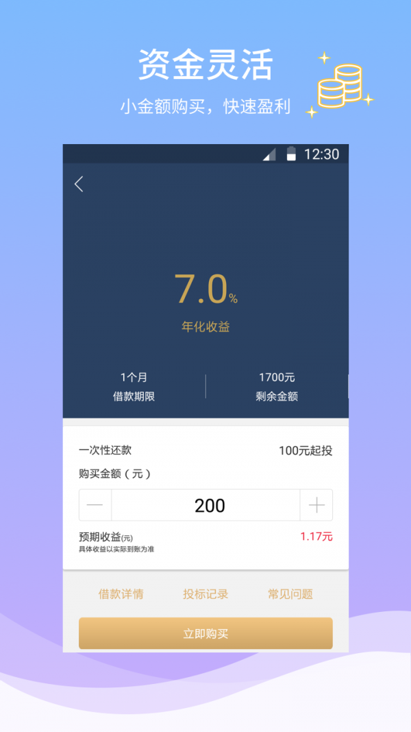 币安binance官网