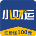ztcom交易所