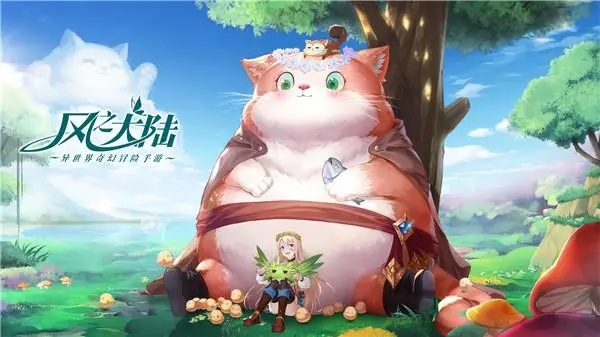 风之大陆寒王入侵的玩法是什么 风之大陆寒王入侵的玩法是什么