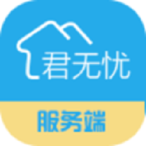 君无忧老人